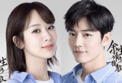 娱乐大爆料杨紫肖战最新,新剧幕后故事大揭秘！