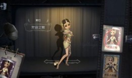 第五人格女巫官方爆料最新,神秘力量觉醒，惊悚游戏再掀波澜