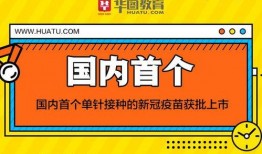 江西热点爆料最新消息,揭秘重大事件背后的真相