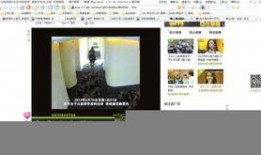 网络最新爆料视频大全,视频大全背后的惊人真相