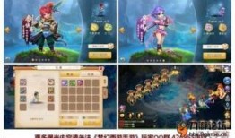 造梦最新爆料图片下载