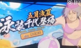 帕克忍者最新爆料,最新爆料背后的惊人真相