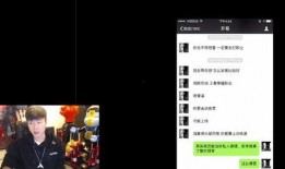 凯文直播间爆料最新消息,最新热点事件大揭秘！