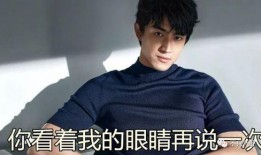 徐正溪最新爆料事件,揭秘娱乐圈不为人知的幕后真相