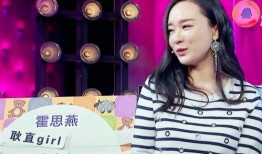 三亚小谢最新爆料事件,揭秘事件背后惊人真相