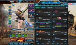 逆战新版最新爆料,全新玩法与角色震撼来袭！