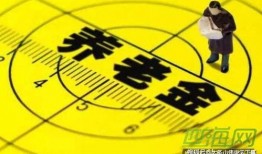 文春爆料预测最新消息,最新消息抢先看，揭秘娱乐圈最新动态！