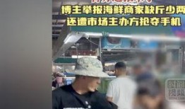 江苏连云港爆料案件最新