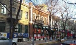 中央大街最新爆料,老街新颜，历史与现代的完美融合