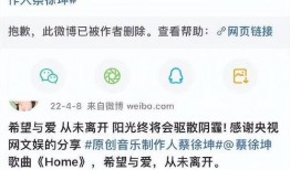 深圳曹女士最新爆料,揭秘某事件背后惊人真相