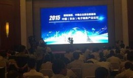 东台论坛新闻爆料网站最新,最新突发事件引发热议！