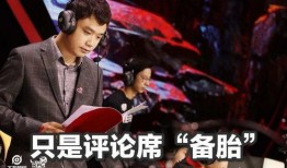 月光张角最新爆料,最新爆料背后的惊人真相