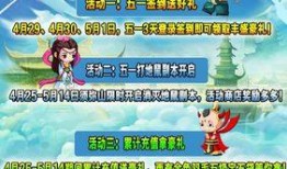 造梦最新爆料图片下载