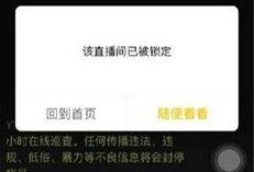 力哥最新爆料网站视频