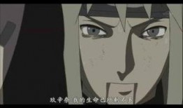 最新火影爆料人物排名,最新人物实力排行榜揭晓