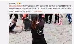 诗丽堂最新爆料视频,揭秘神秘视频背后的惊人真相