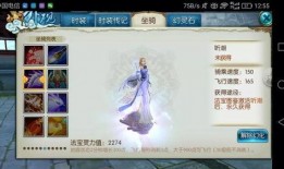 剑侍最新爆料视频下载,揭秘神秘技能与剧情走向