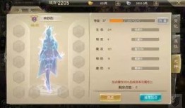 元神最新人物爆料图,神秘爆料图中的神秘力量